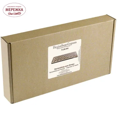 Фото органайзер для бісеру FLZB-095