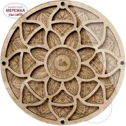 Фото органайзер для бісеру FLZB-096