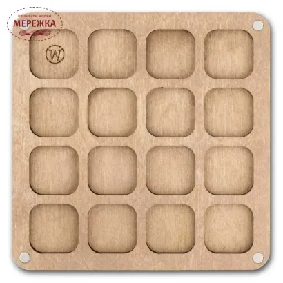 Фото Органайзер для бісеру WonderlandCrafts з кришкою FLZB-239