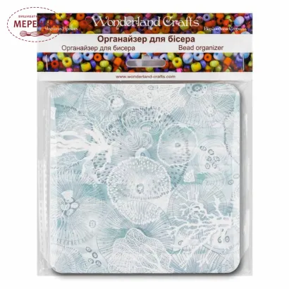 Фото Органайзер для бісеру WonderlandCrafts з кришкою FLZB-239
