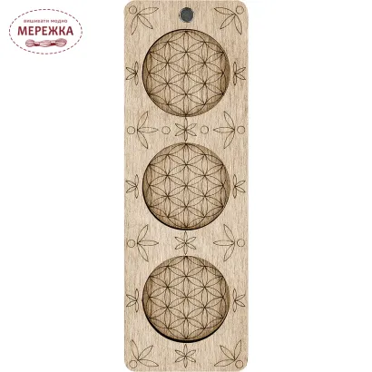 Фото органайзер для бісеру FLZB-020