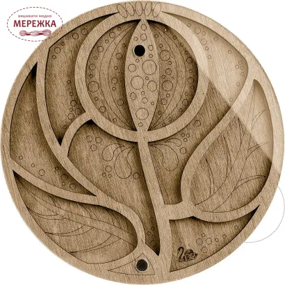 Органайзер для бісеру Волшебная страна