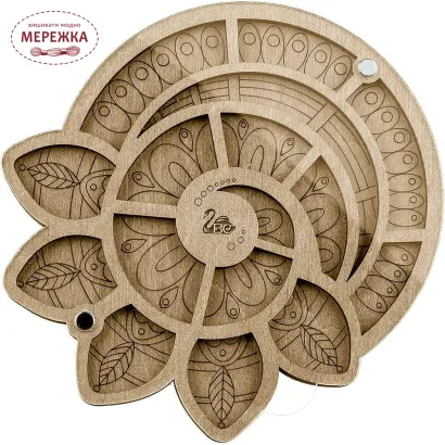 Органайзер для бісеру Волшебная страна