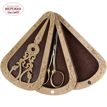 Фото скринька для зберігання ножиць