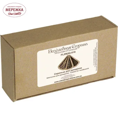 Фото скринька для зберігання ножиць упакування