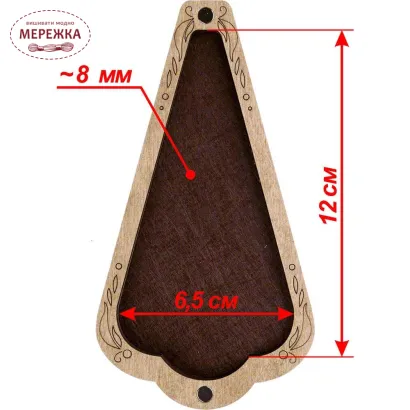 Фото скринька для ножиць