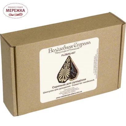 Фото скринька для зберігання ножиць упакування