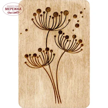 Фото голківниця дерево FLZB(N)-035