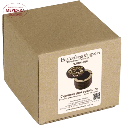 Фото скринька для рукоділля з тигром