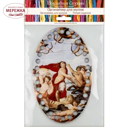 Фото органайзер для муліне на фанері з малюнком FLZ(P)-039