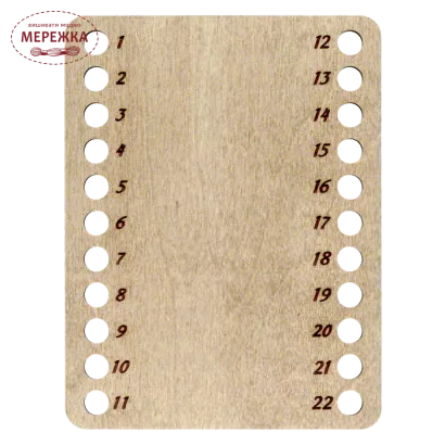 Фото органайзер для муліне на фанері з малюнком FLZ(P)-056