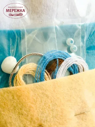 Фото набір з фетру ФН-56