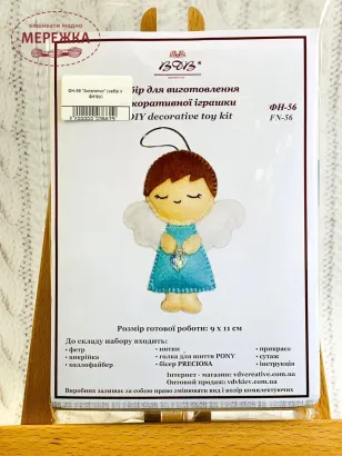 Фото набір з фетру ФН-56