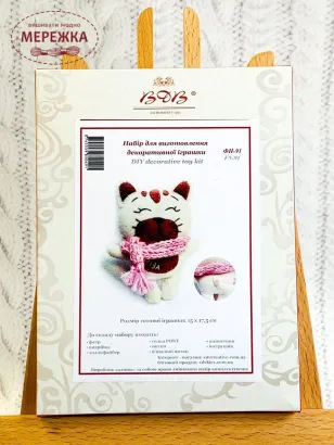 Фото набір з фетру ФН-91