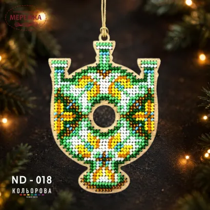 Фото Набір для вишивання бісером Кольорова Святвечір ND-018