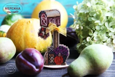 Фото Набір для вишивання Фрузелок Поштова скринька 1407