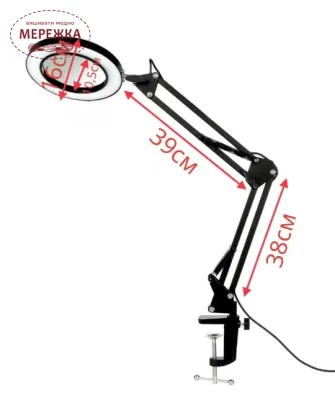 Фото Настільна LED Лампа-лупа FS-055 (8-кратне збільшення), 12 вт LB1146, чорна