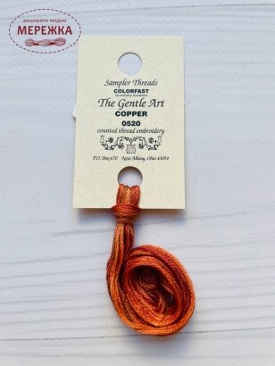 Фото The Gentle Art Sampler Threads Cooper 0520