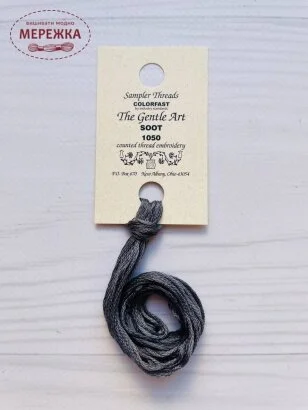 Фото The Gentle Art Sampler Threads Soot 1050