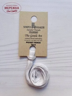 Фото The Gentle Art Simply Shaker Picket Fence 7012