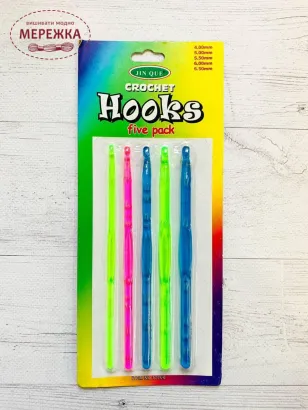 Фото набір гачків пластикових, 5 шт.