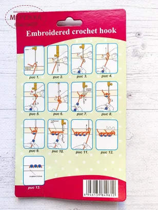 Фото гачок для люневільської вишивки