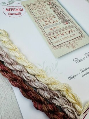Heirloom Embroideries silk pack (шовкові нитки) HE-CF