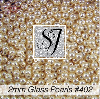 Фото SJ Designs Glass Pearls, 2 mm Champagne Luster #402