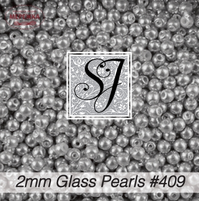 ФотоSJ Designs Glass Pearls, 2 mm Ant.Silver Luster - package of 50 #409