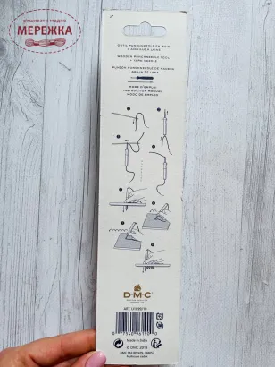 Фото голка для махрової техніки ДМС U1899