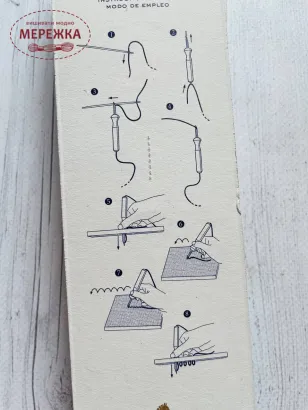 Фото голка для махрової техніки ДМС U1899