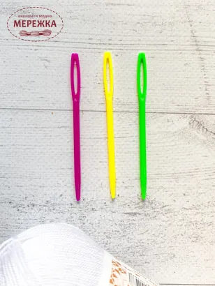 Фото голка пластикова