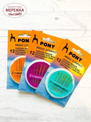Фото голки вишивальні Поні