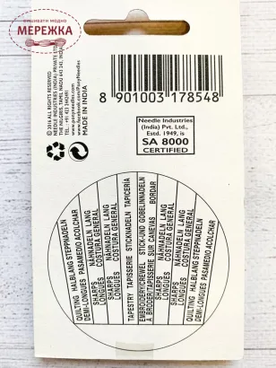 Фото набір голок Поні