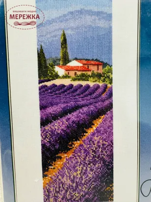 Фото Набір для вишивання хрестиком HeritageCraft Лавандові поля H1247