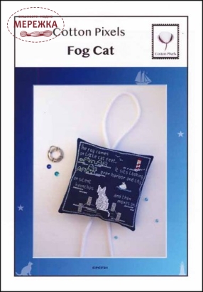 Фото Cotton Pixels Схема Fog Cat CPCF21