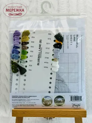 Фото Набір для вишивання хрестиком HeritageCrafts John Clayton. Алея дзвіночків H260