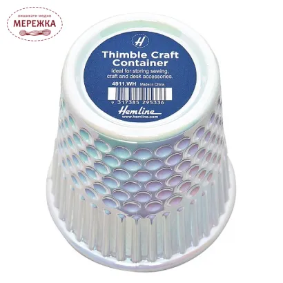 Фото Органайзер для рукоділля Hemline Thimble pearly white H4911.WH