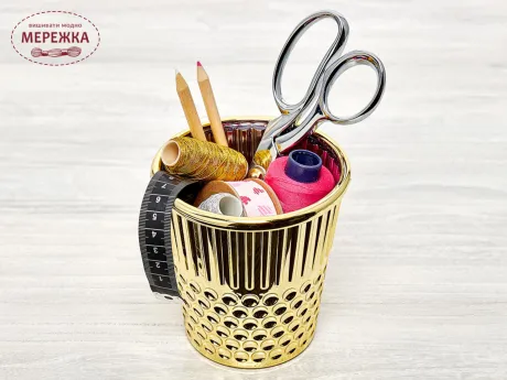 Фото Органайзер для рукоділля Hemline Thimble Yellow Gold H4911.YG