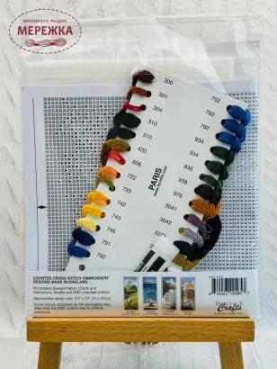 Фото Набір для вишивання хрестиком HeritageCraft Париж H565