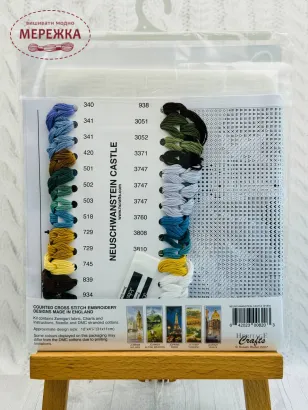 Фото Набір для вишивання хрестиком HeritageCraft Замок Нойшванштайн H620