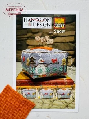 Фото Hands On Design схема Block Party Snow HD-117