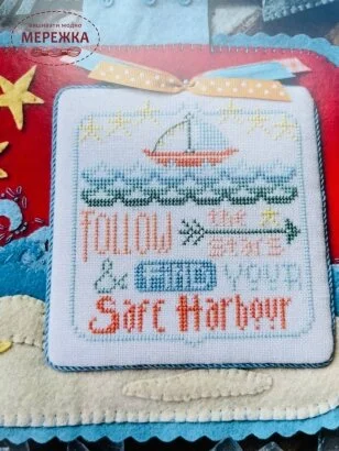 Фото Hands On Design Схема Safe Harbour HD-186