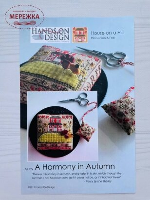 Фото Hands On Design Схема A Harmony in Autumn HD-192
