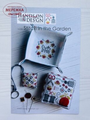 Фото Hands On Design Схема Stitch in the Garden HD-206