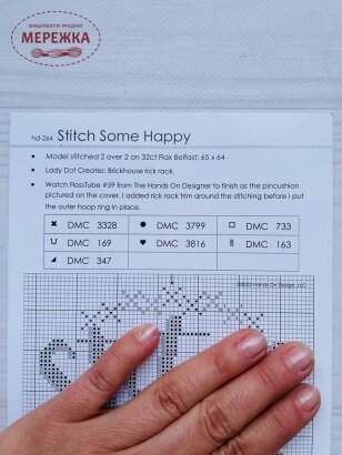 Фото Hands On Design Схема Stitch Some Happy HD-264