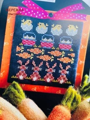 Фото Hands On Design Схема Hoppy Easter HD-275