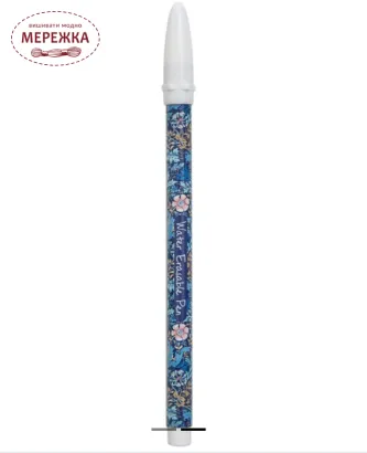 Фото Маркер Hobby Gift "Hobby Gift Create" водорозчинний, блакитний HGC295.01