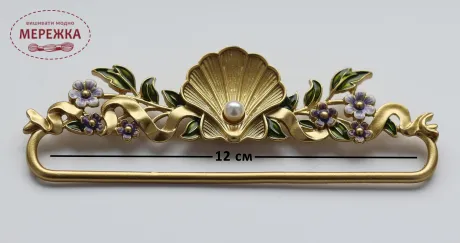 Фото Белпул Шовковиця SHELL Gold Золотий, 12см HSG