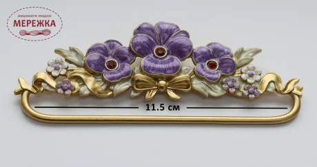 Белпул Шовковиця VIOLA Gold Золотий, 11.5см HVG